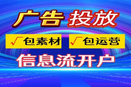 百度推广实战：案例分享与效果评估