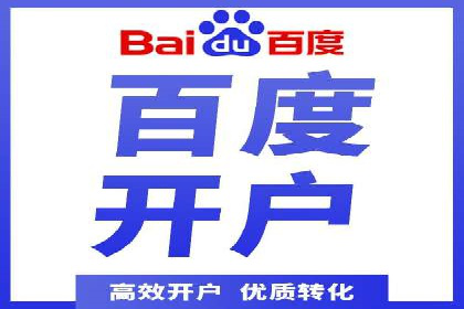 竞价排名关键词优化技巧解析