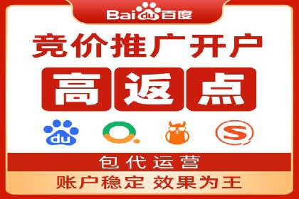 社交网络信息流运营的案例集锦与解读
